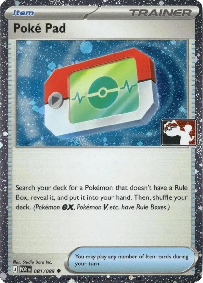 Perfect Order Poke Pad [Prize-Pack-Cosmo-Holo] Pokémon card